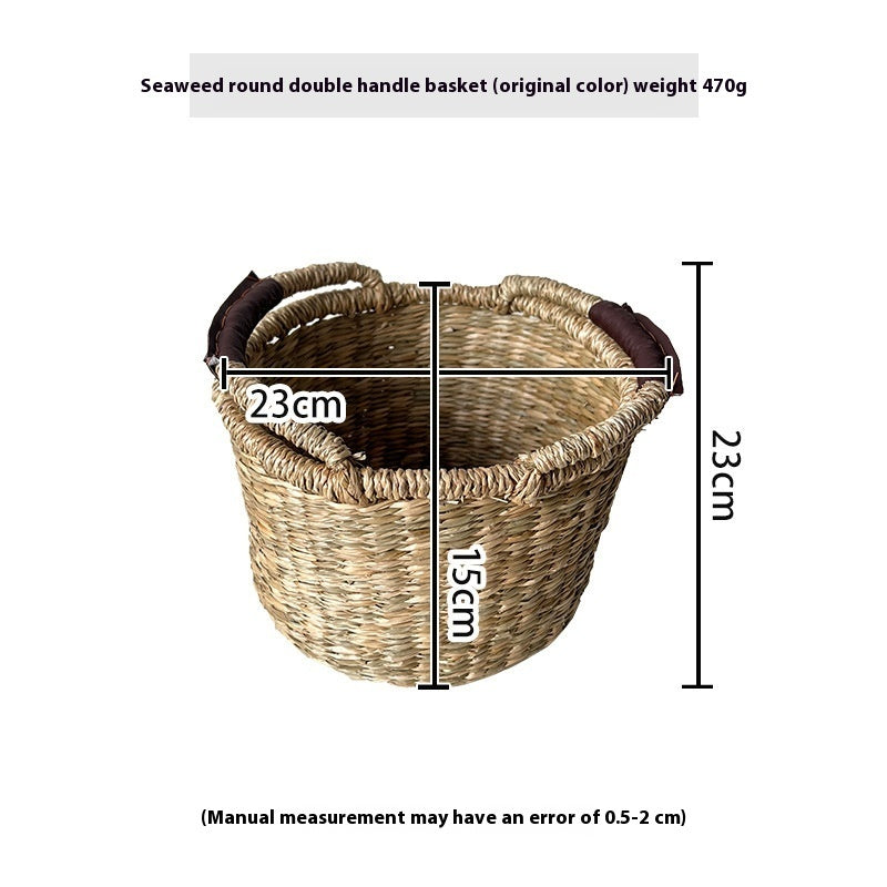 Colorful Straw Woven Storage Basket