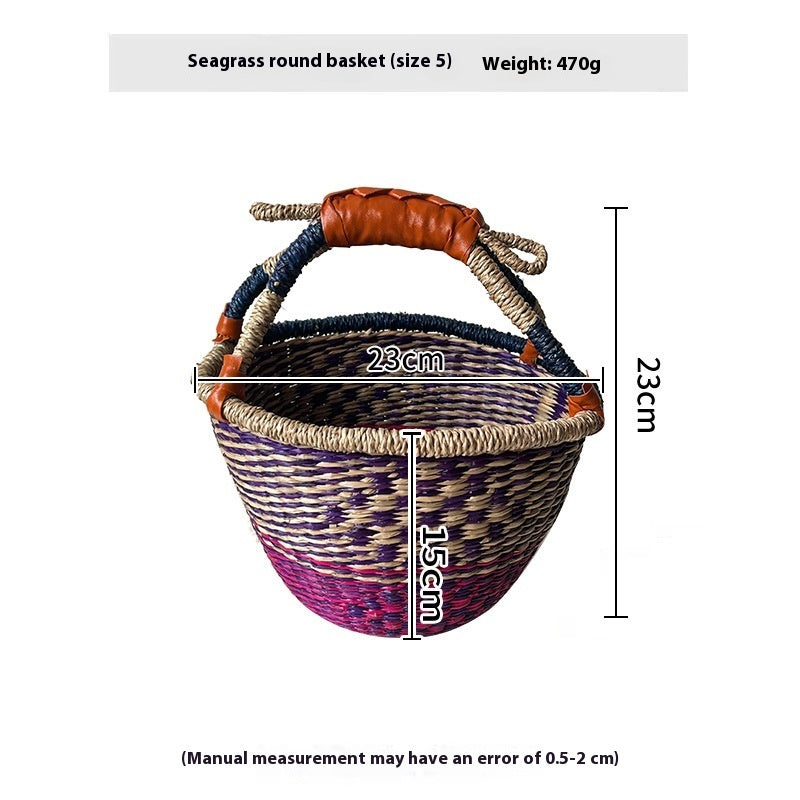 Colorful Straw Woven Storage Basket