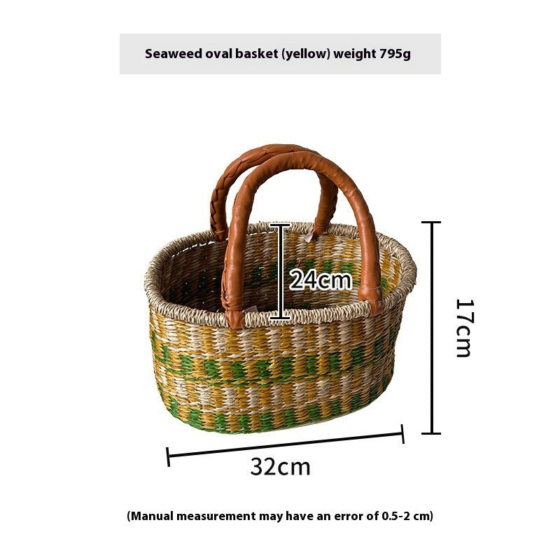 Colorful Straw Woven Storage Basket